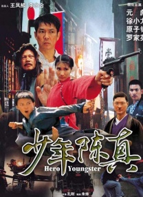 粉嫩蜜臀av国产精品网站