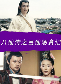 我的母亲朋友2